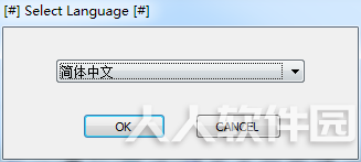 安装步骤1