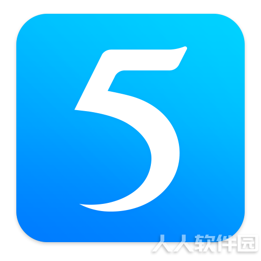 115网盘客户端 v10.1.1.13 官方最新版