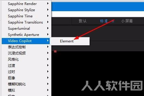 E3D(AE特效插件)