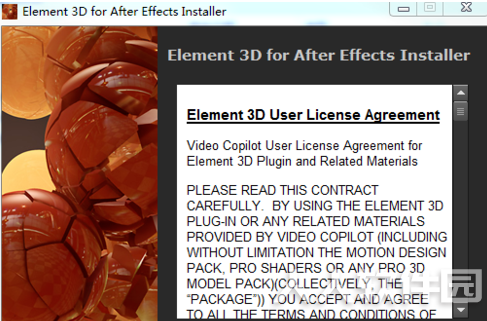 E3D(AE特效插件)