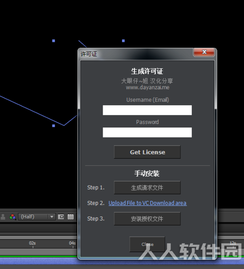 E3D(AE特效插件)
