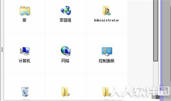 SAI绘画软件保存