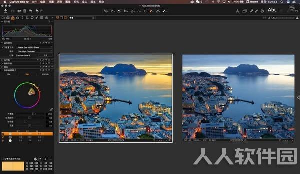 Capture One(RAW图片编辑器)