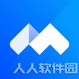 腾讯会议国际版(VooV Meeting) V2.5电脑版