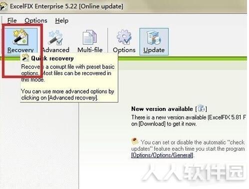 第1步