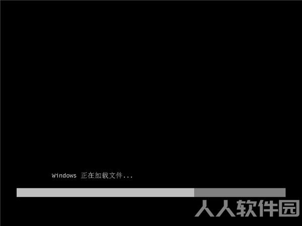 电脑店u盘启动盘制作工具怎么使用2
