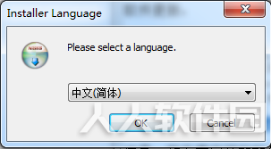 qBittorrent中文版安装方法
