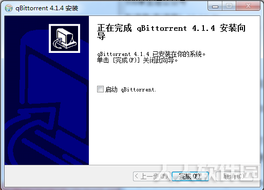 qBittorrent中文版安装方法