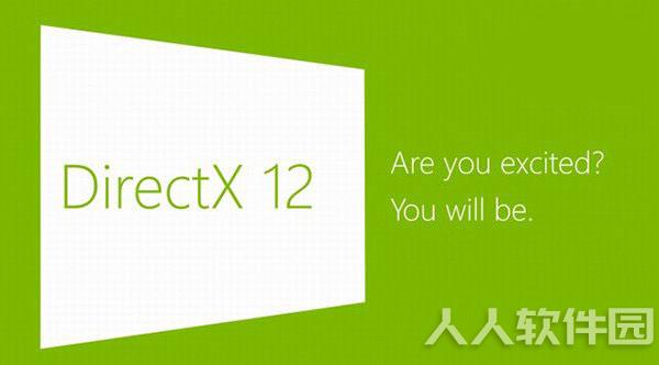 DX12