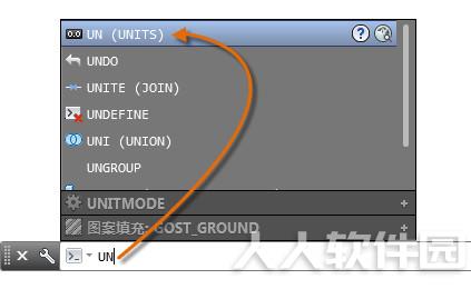 CAD2018中文破解版全新功能