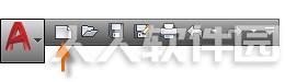 CAD2018中文破解版全新功能