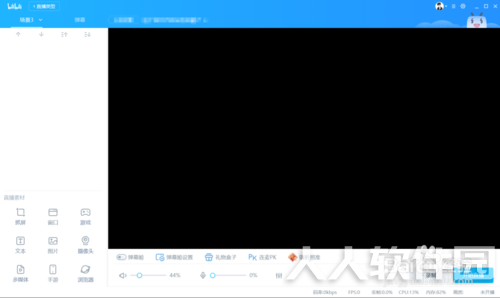 哔哩哔哩**姬2021最新下载