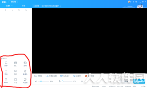 哔哩哔哩**姬2021最新下载