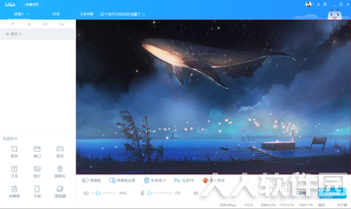 哔哩哔哩**姬2021最新下载