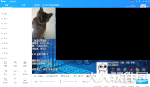 哔哩哔哩**姬2021最新下载