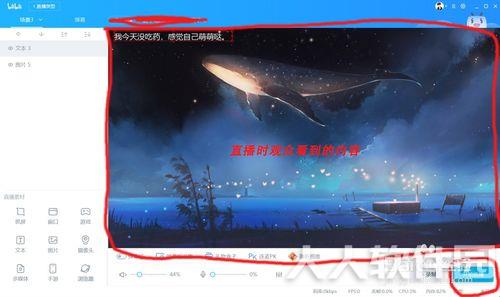 哔哩哔哩**姬2021最新下载