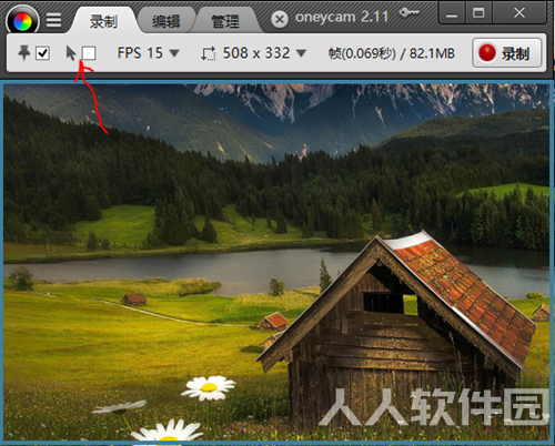 GIF制作软件(HoneyCam)
