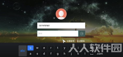 云电脑软件下载