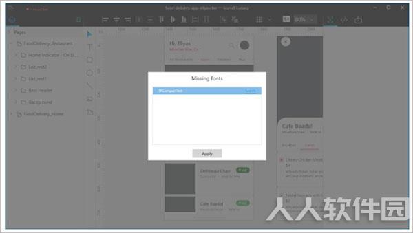 sketch文件预览工具下载