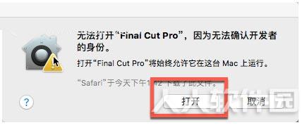 final cut pro破解版