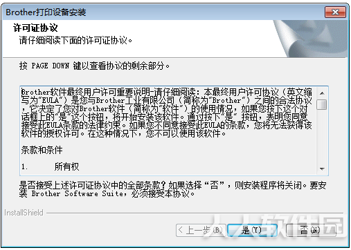 步骤1