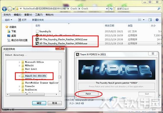 Nuke11(影视后期制作软件)