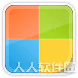 2345软件管家官方版 V2021最新版