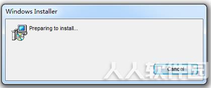 Hardwipe强力删除文件工具使用步骤1