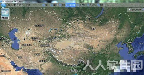 BIGEMAP怎么下载地图
