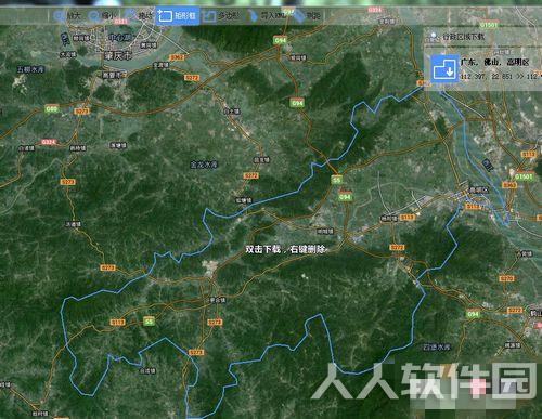 BIGEMAP怎么下载地图