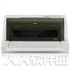 得力620K打印机驱动 绿色版