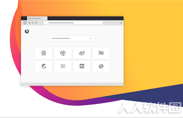 Firefox火狐官方版介绍