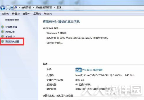 windows照片查看器无法显示图片内存不足