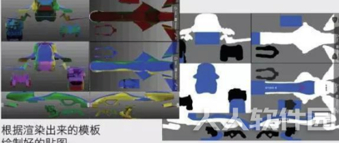 3DMax2018中文破解版怎么渲染