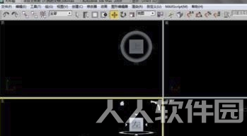 3DMax2018中文破解版怎么找回文件