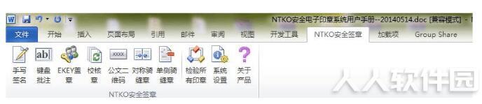 第1步