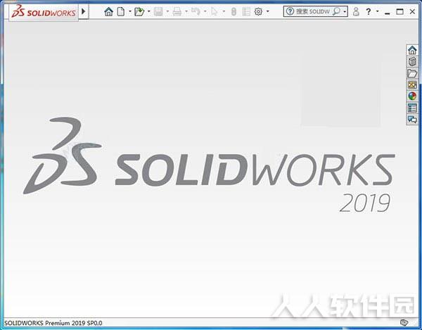 SolidWorks下载