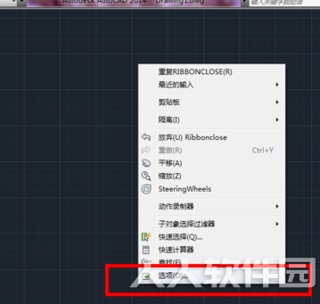 TSSD2019完美破解版怎么调出工具栏