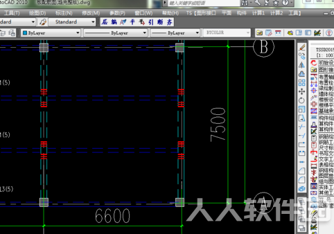 TSSD2019完美破解版怎么改尺寸标注字体大小