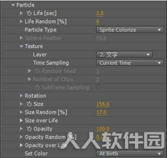 Particular(AE图形优化插件)