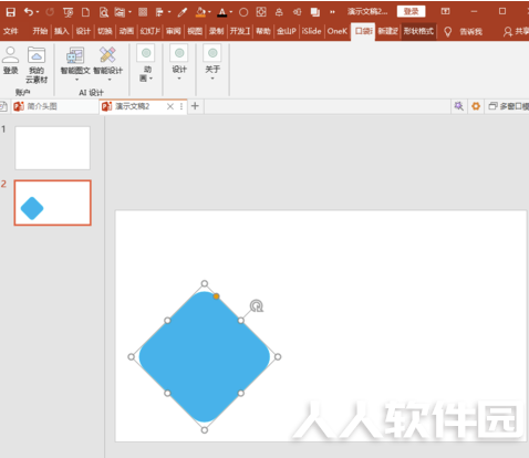 PA口袋动画破解版使用教程