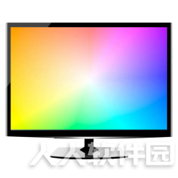 屏幕色域检测软件 v2.2.1绿色版