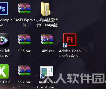 Flash动画制作软件(Flash CS6)
