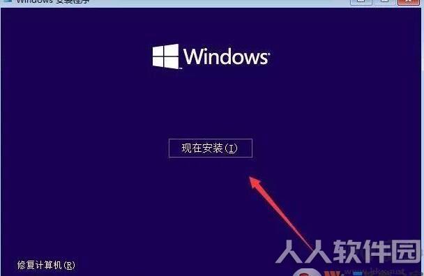 NT6 HDD Installer