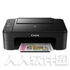 【佳能TS3180打印机驱动】 v1.02官方版