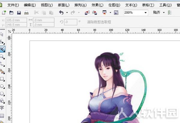 CorelDRAW破解版下载