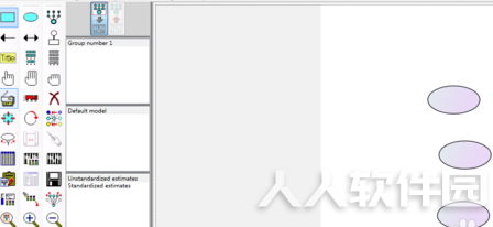 AMOS软件画图复制时希望在一条线上怎么办