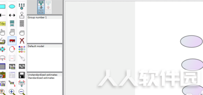 AMOS软件画图复制时希望在一条线上怎么办