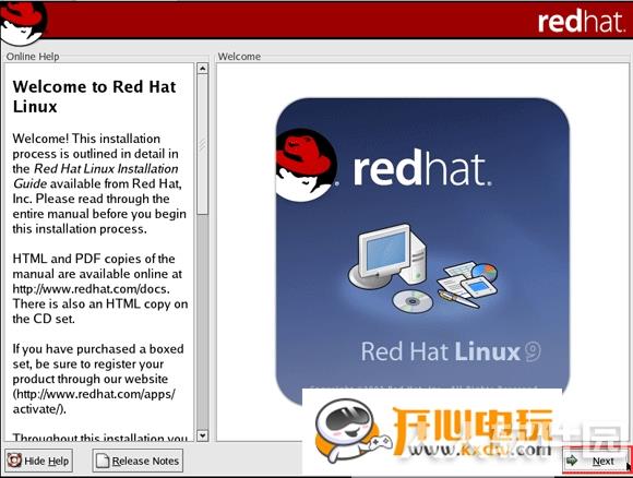 Red Hat Linux安装步骤截图3