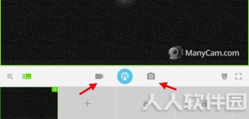 ManyCam使用教程